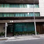 Rio Design Copacabana Hotel